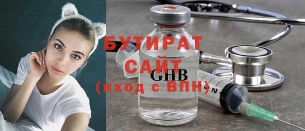 прущий лед Арсеньев
