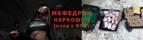 прущий лед Арсеньев