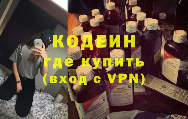 прущий лед Арсеньев
