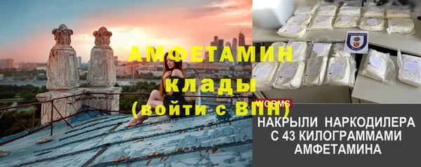 МДПВ Армянск