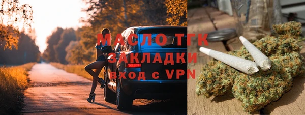 МДПВ Армянск