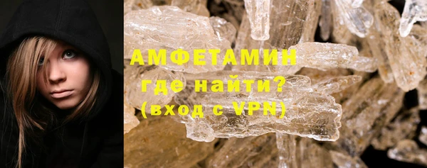 прущий лед Арсеньев