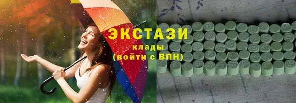 прущий лед Арсеньев